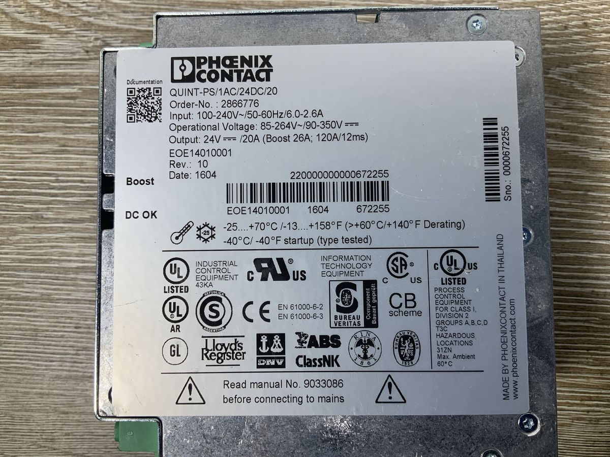 QUINT-PS/1AC/24DC/20